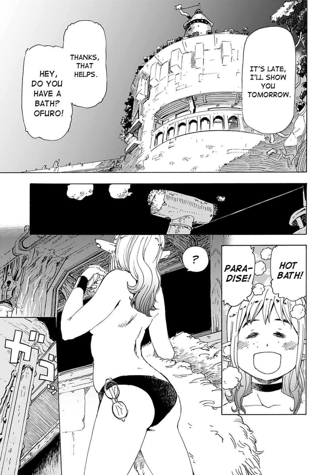 Page 10 Chapter 2 Elf to Bike to Teikoku Chiri Chousain to