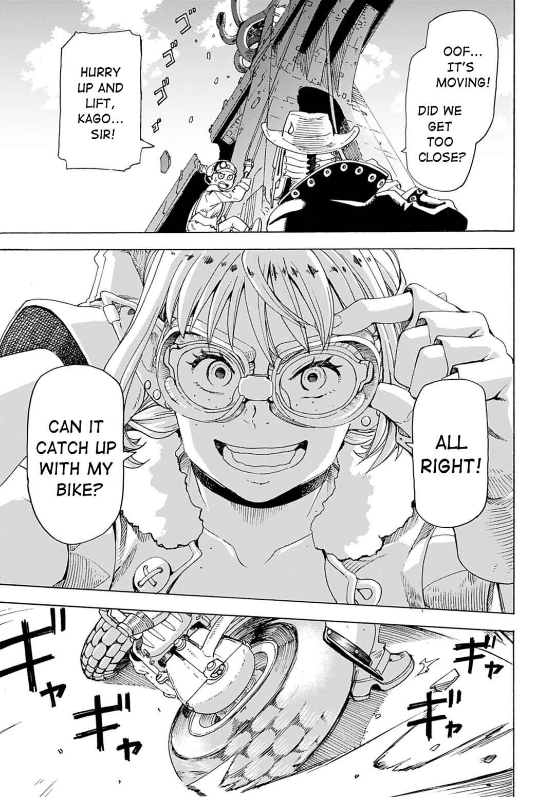 Page 18 Chapter 2 Elf to Bike to Teikoku Chiri Chousain to