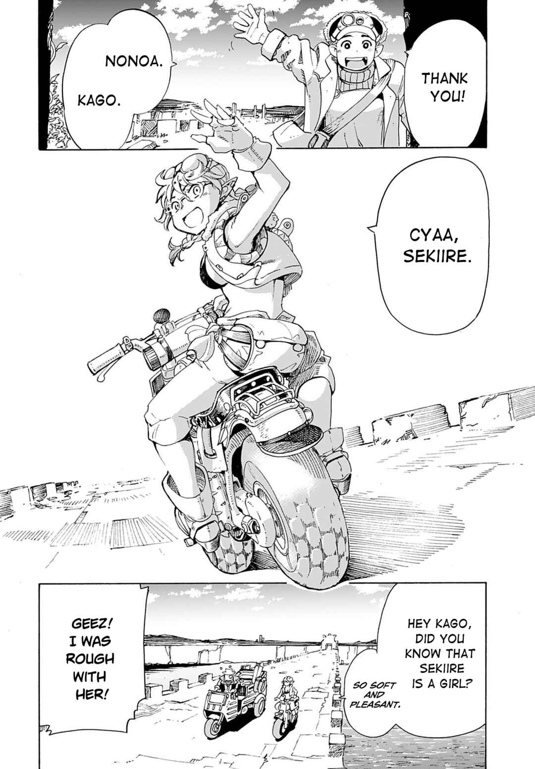 Page 29 Chapter 2 Elf to Bike to Teikoku Chiri Chousain to