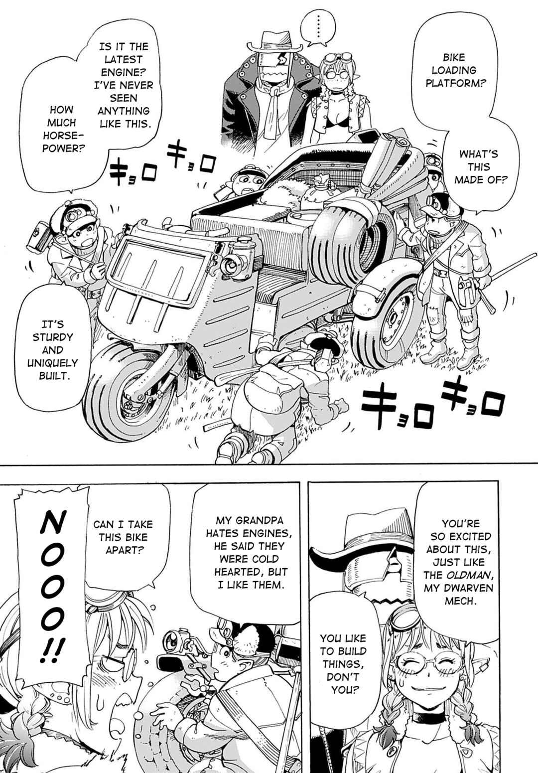 Page 6 Chapter 2 Elf to Bike to Teikoku Chiri Chousain to