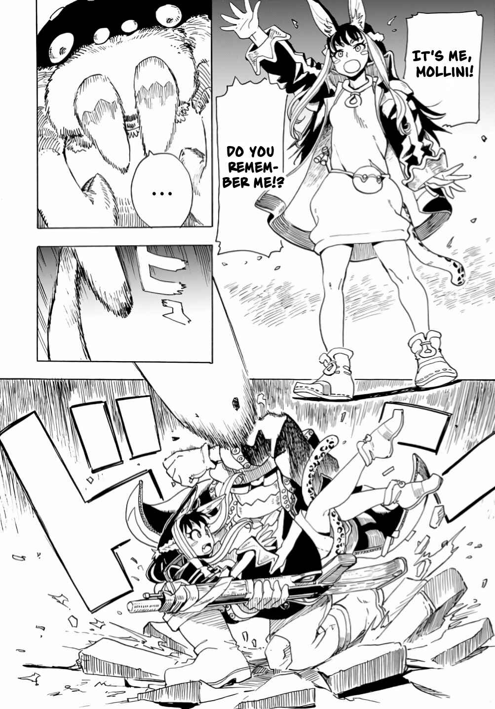 Page 16 Chapter 14 Elf to Bike to Teikoku Chiri Chousain to