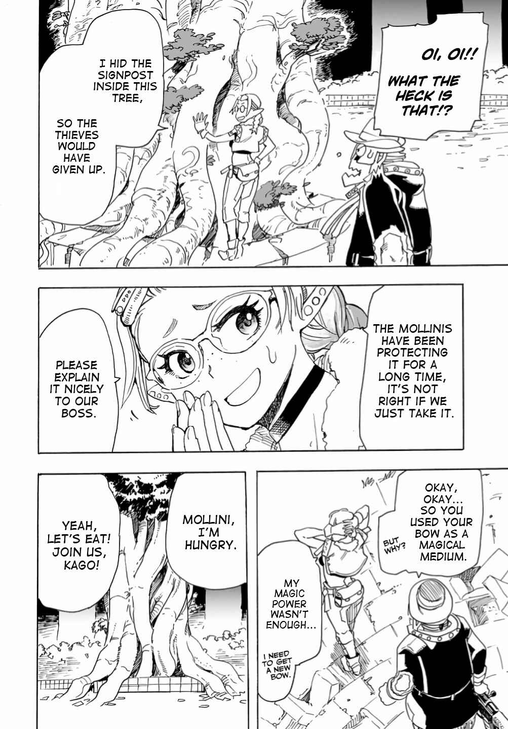 Page 24 Chapter 14 Elf to Bike to Teikoku Chiri Chousain to