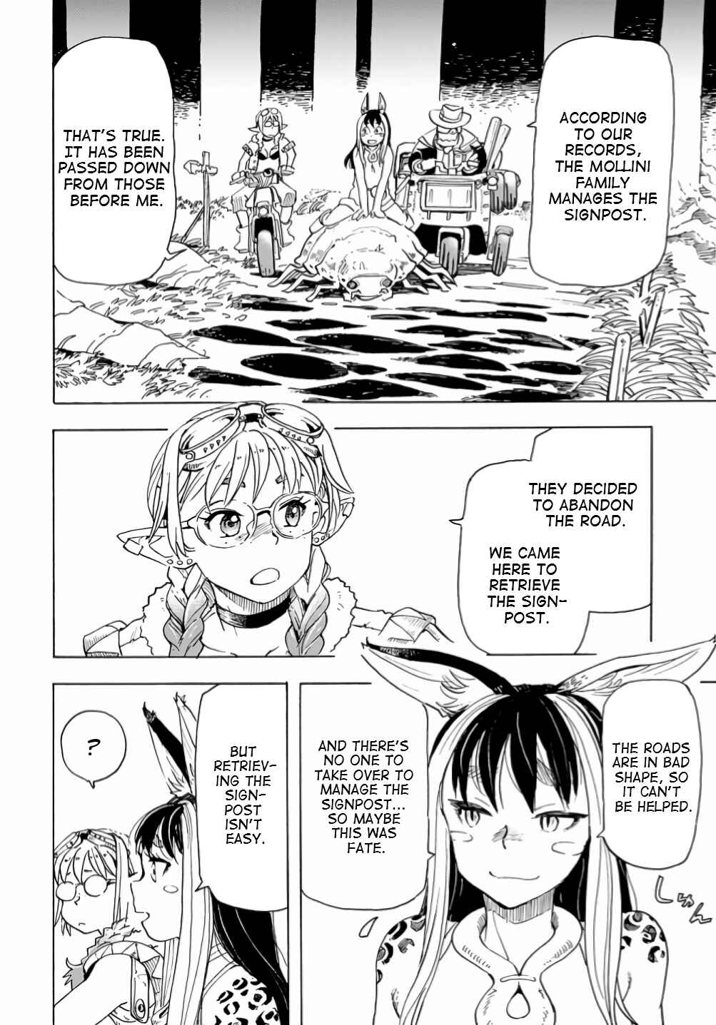 Page 8 Chapter 14 Elf to Bike to Teikoku Chiri Chousain to