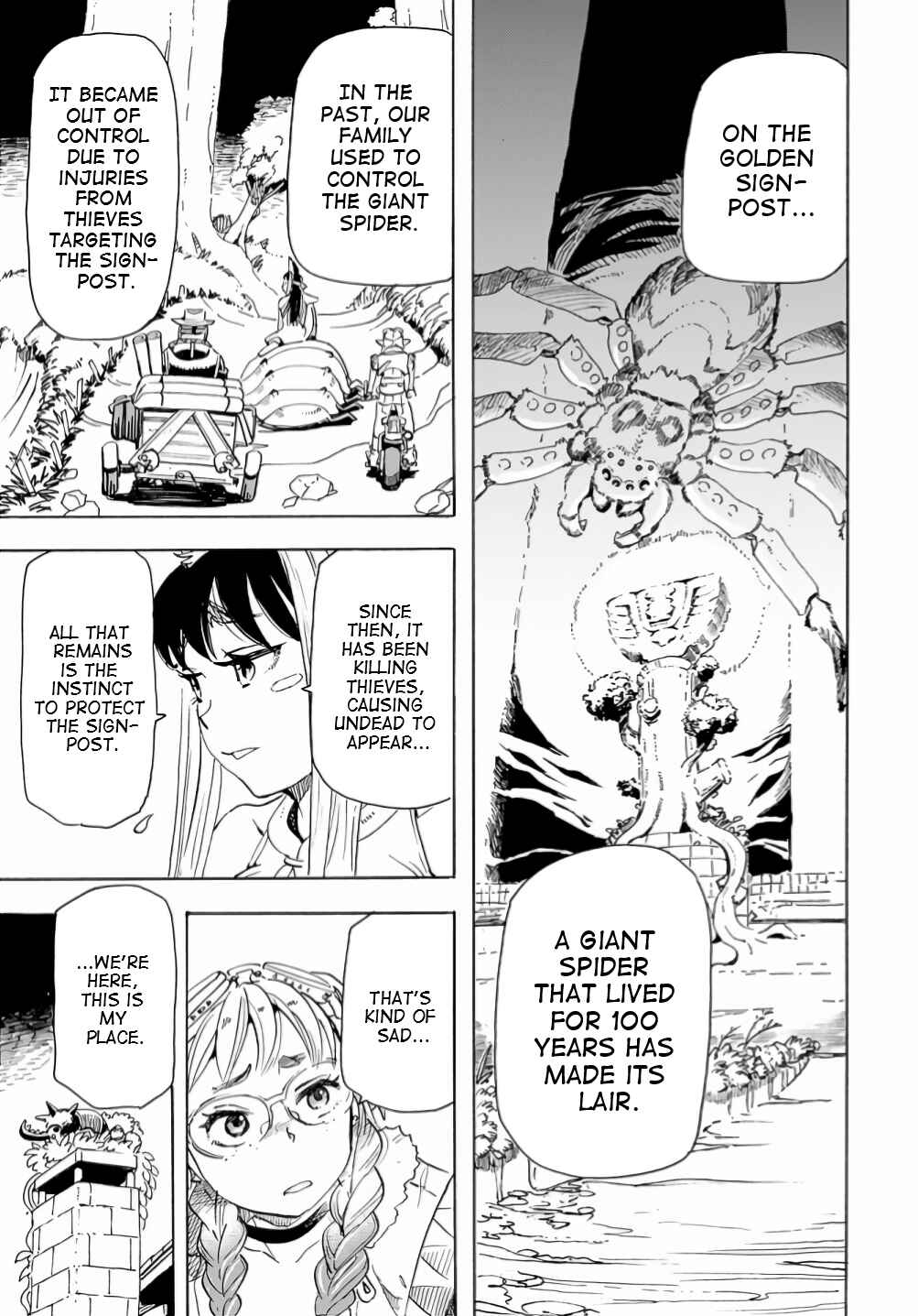 Page 9 Chapter 14 Elf to Bike to Teikoku Chiri Chousain to