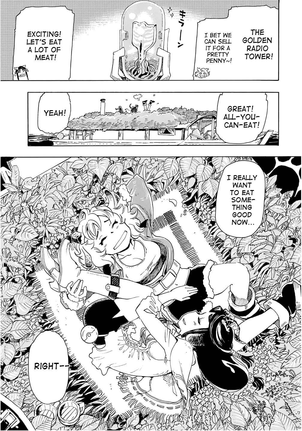 Page 11 Chapter 17 Elf to Bike to Teikoku Chiri Chousain to