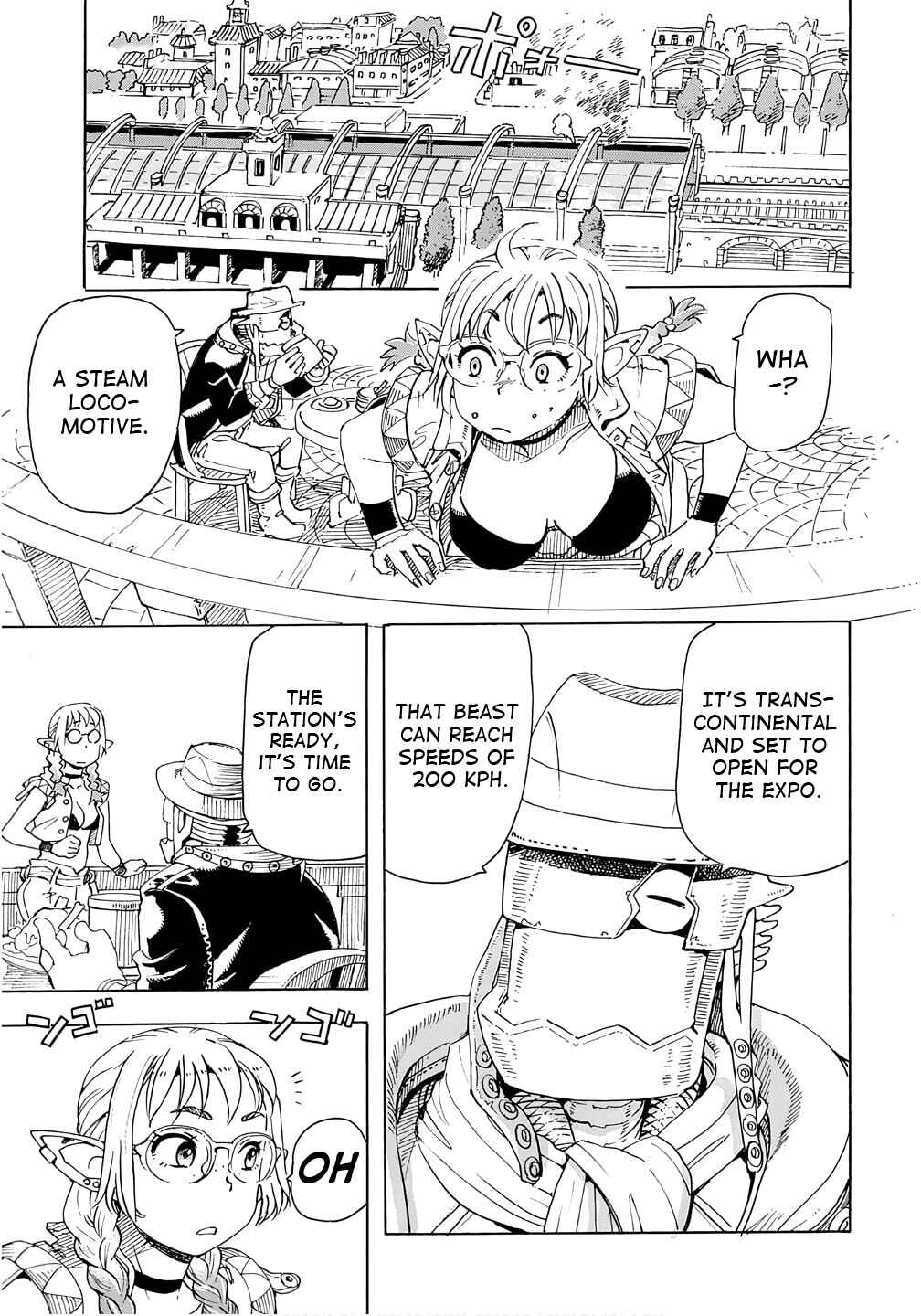 Page 13 Chapter 17 Elf to Bike to Teikoku Chiri Chousain to