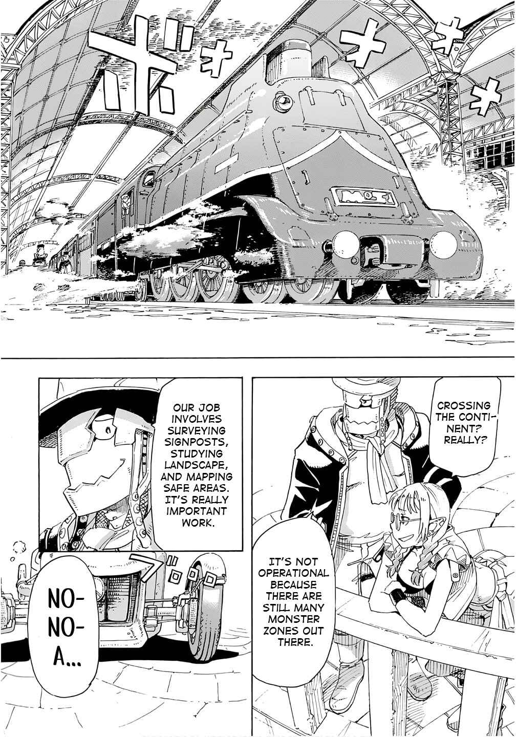 Page 14 Chapter 17 Elf to Bike to Teikoku Chiri Chousain to