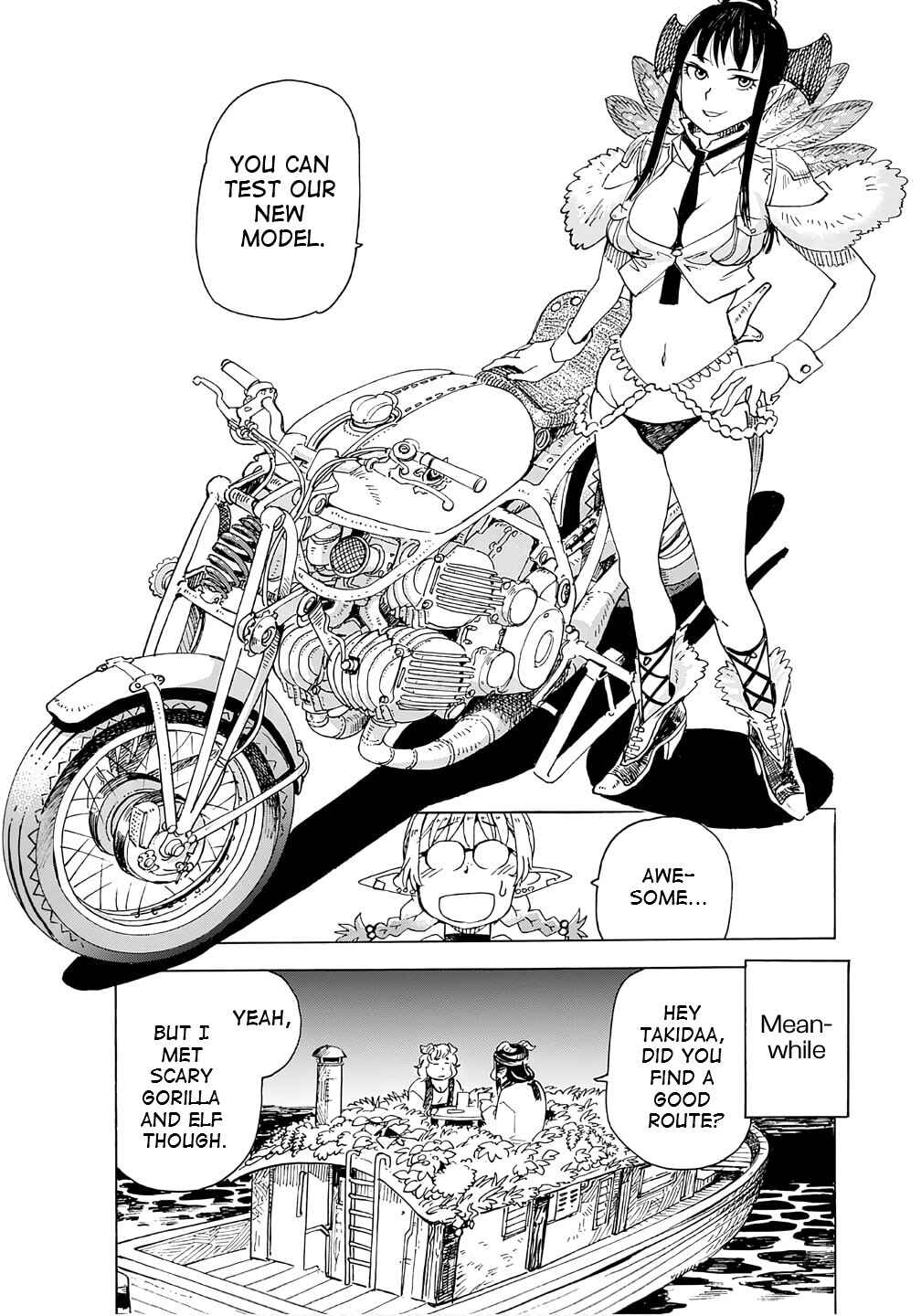 Page 24 Chapter 17 Elf to Bike to Teikoku Chiri Chousain to