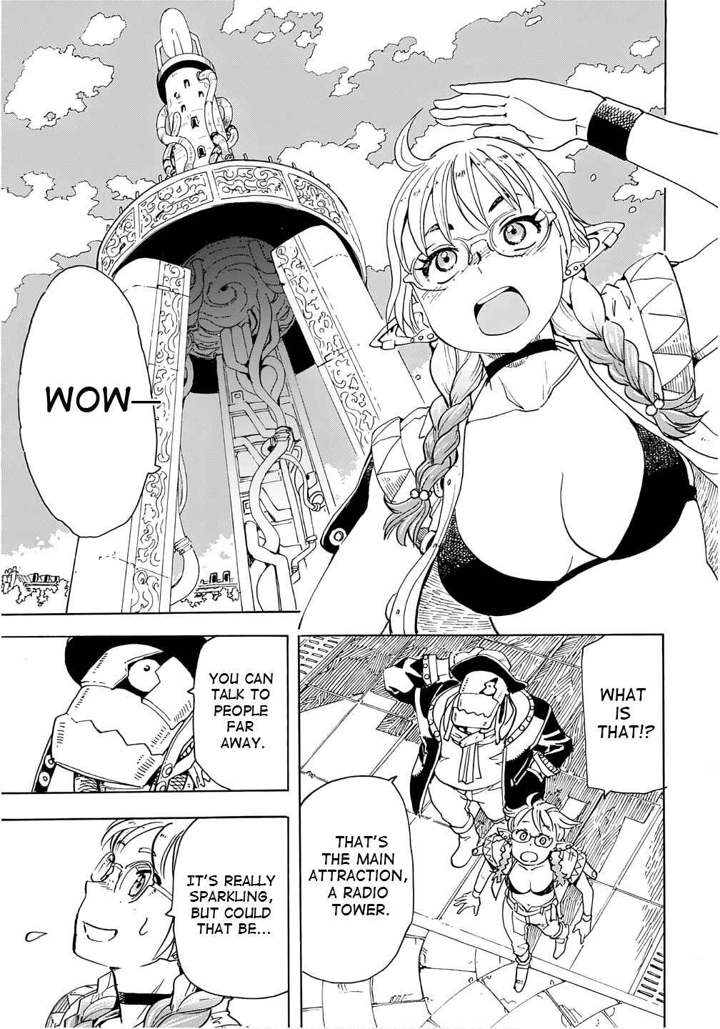 Page 3 Chapter 17 Elf to Bike to Teikoku Chiri Chousain to