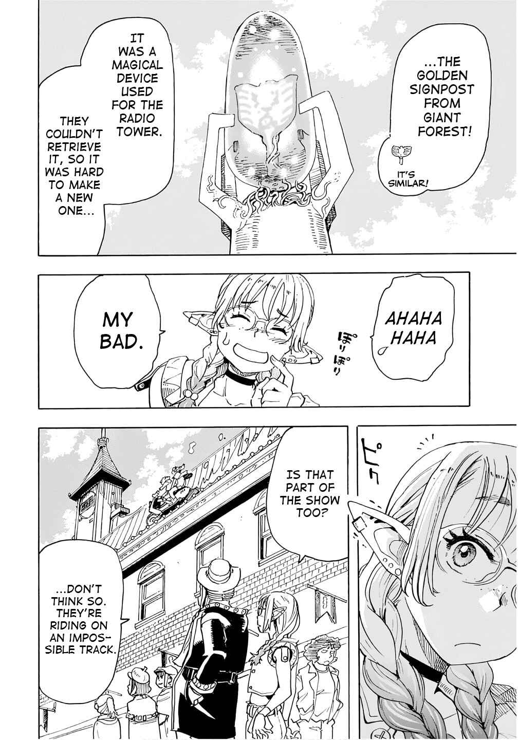 Page 4 Chapter 17 Elf to Bike to Teikoku Chiri Chousain to