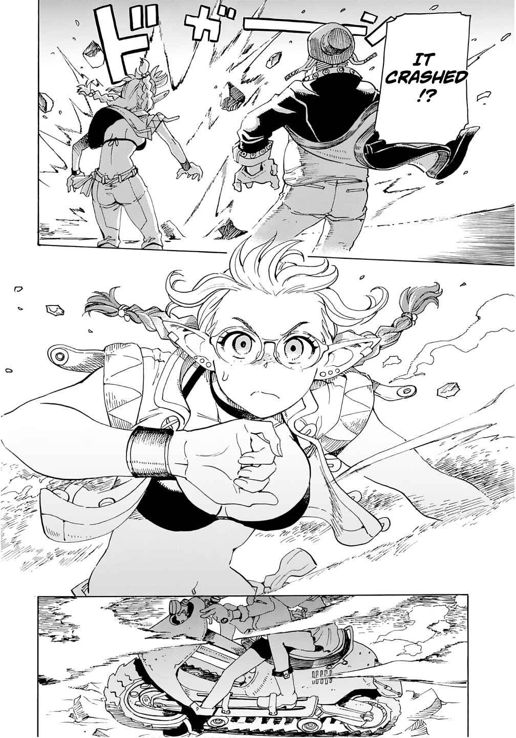 Page 6 Chapter 17 Elf to Bike to Teikoku Chiri Chousain to