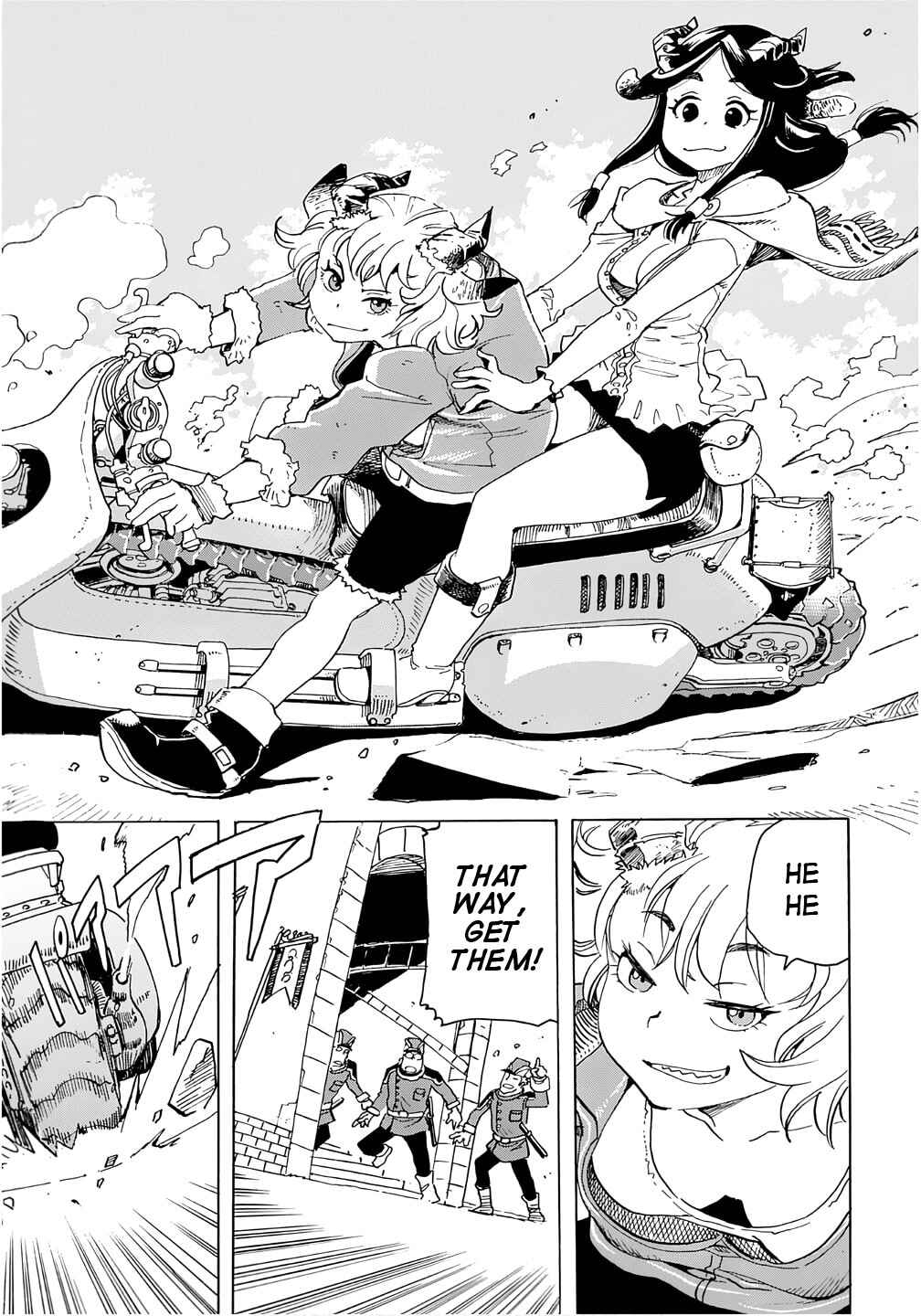 Page 7 Chapter 17 Elf to Bike to Teikoku Chiri Chousain to