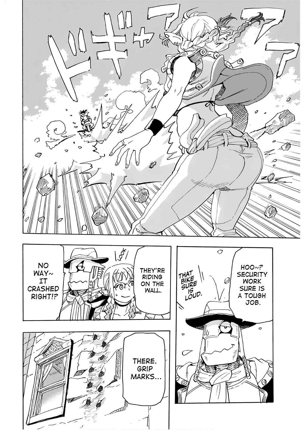 Page 8 Chapter 17 Elf to Bike to Teikoku Chiri Chousain to