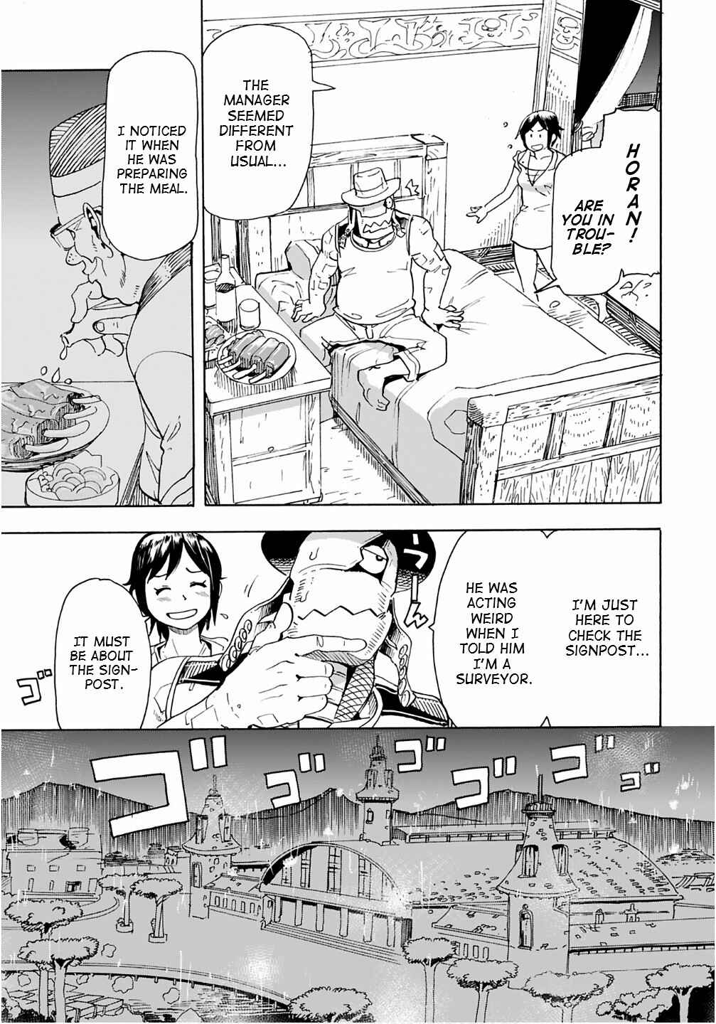 Page 11 Chapter 16 Elf to Bike to Teikoku Chiri Chousain to