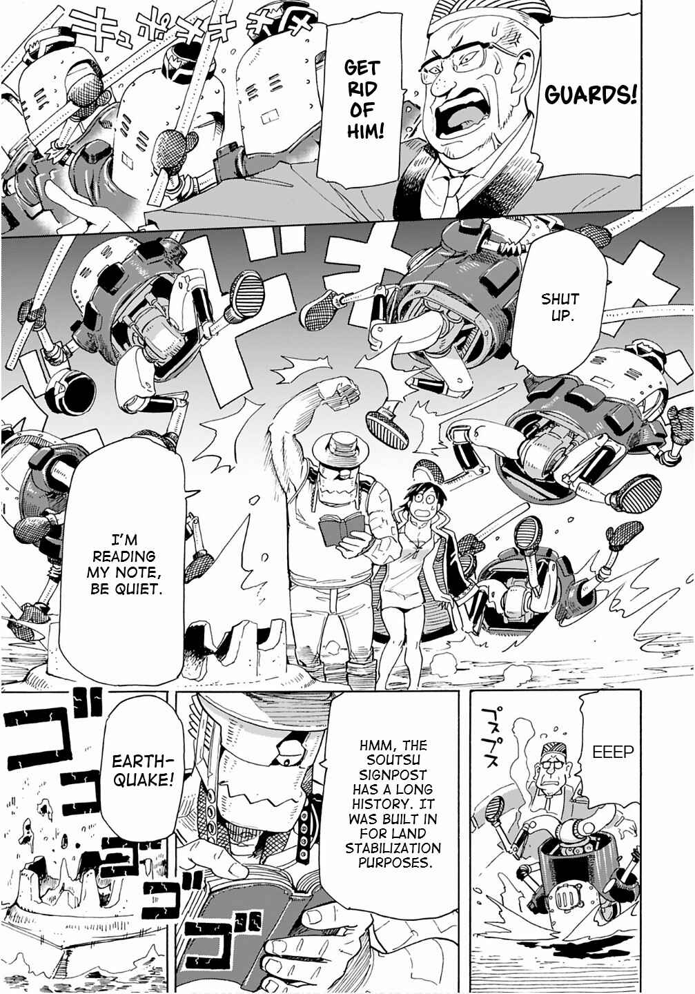 Page 19 Chapter 16 Elf to Bike to Teikoku Chiri Chousain to