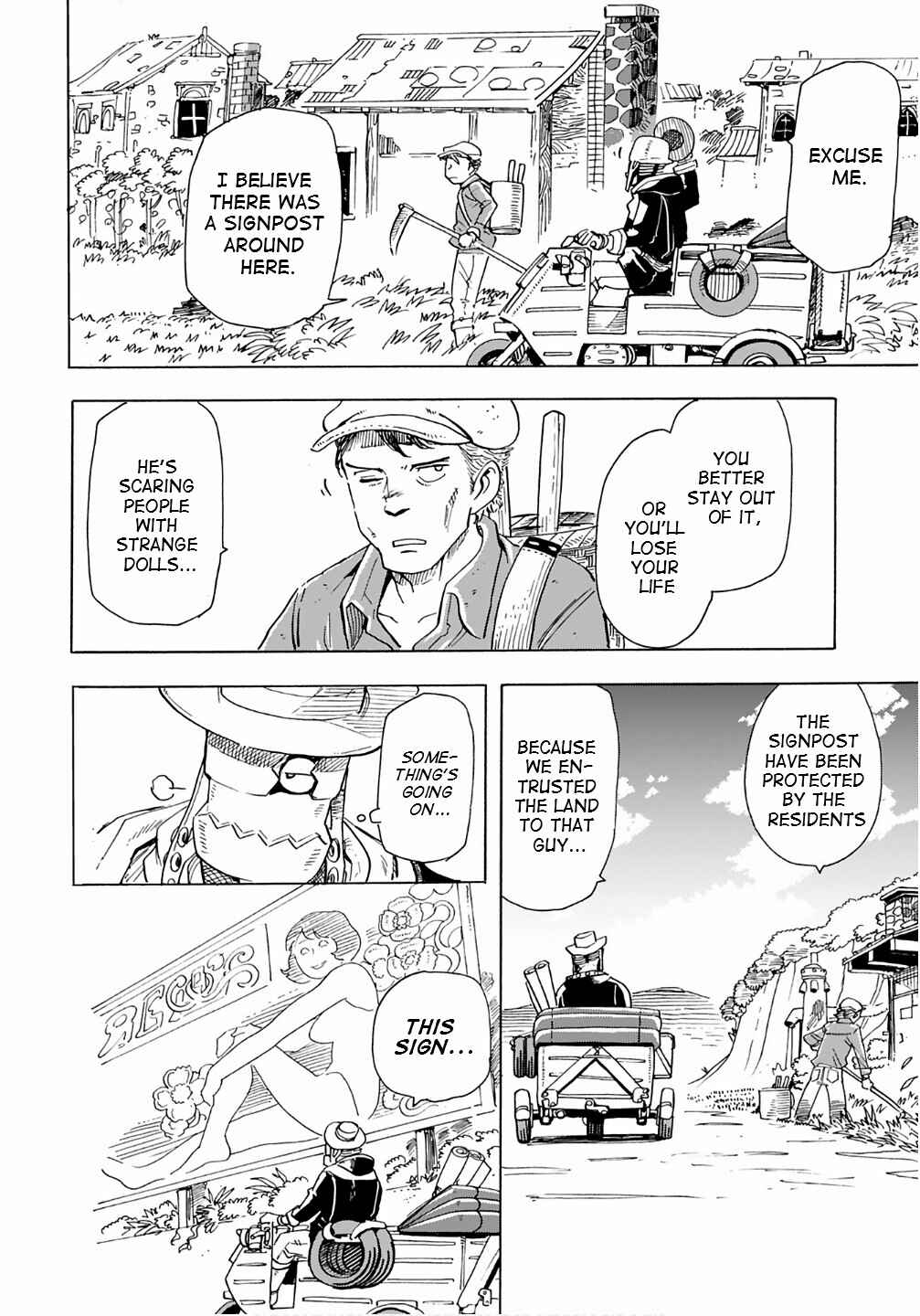 Page 2 Chapter 16 Elf to Bike to Teikoku Chiri Chousain to