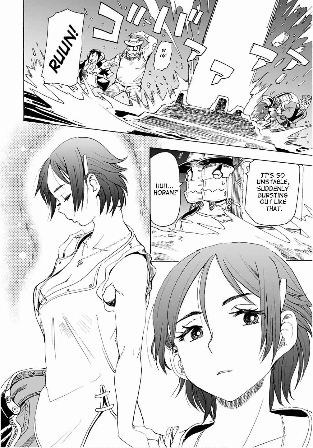 Page 20 Chapter 16 Elf to Bike to Teikoku Chiri Chousain to