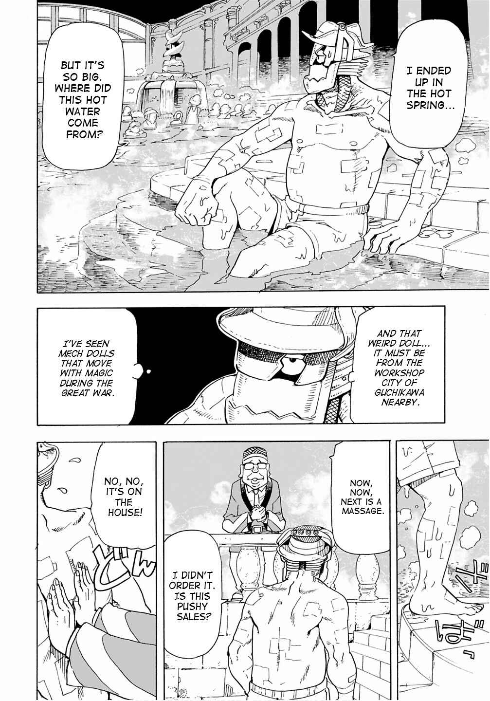 Page 6 Chapter 16 Elf to Bike to Teikoku Chiri Chousain to