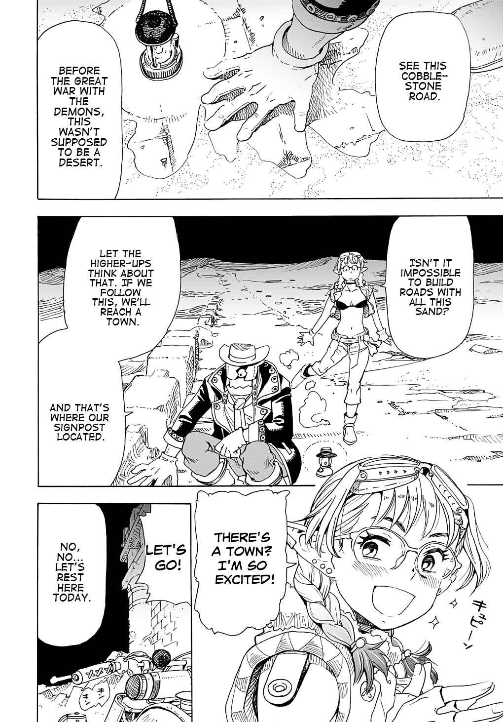 Page 11 Chapter 7 Elf to Bike to Teikoku Chiri Chousain to