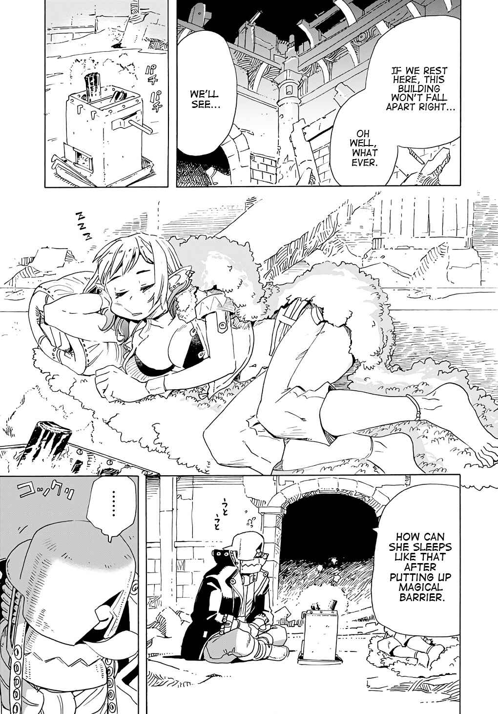 Page 12 Chapter 7 Elf to Bike to Teikoku Chiri Chousain to