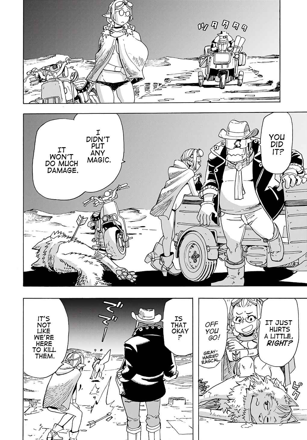 Page 21 Chapter 7 Elf to Bike to Teikoku Chiri Chousain to