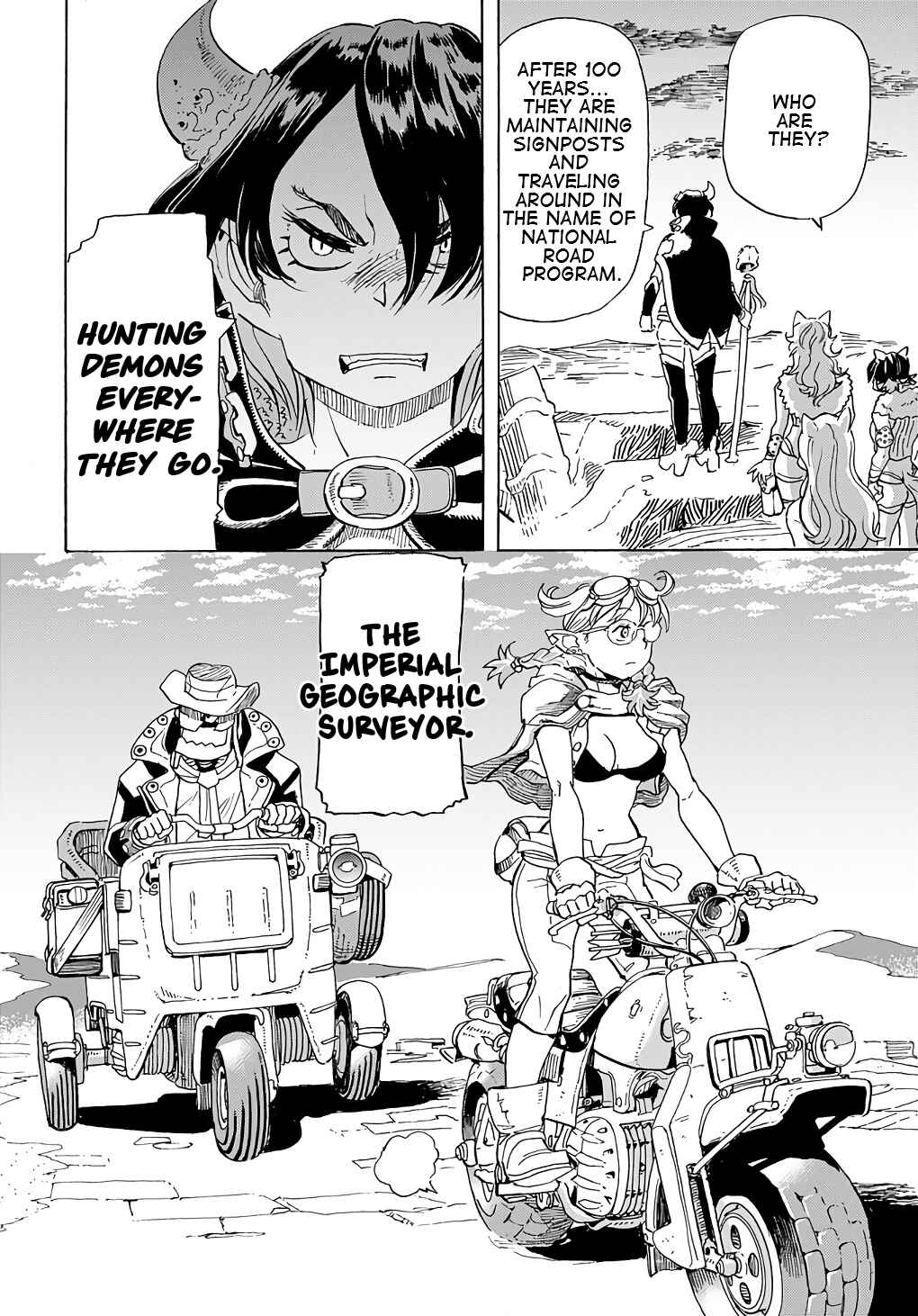 Page 25 Chapter 7 Elf to Bike to Teikoku Chiri Chousain to