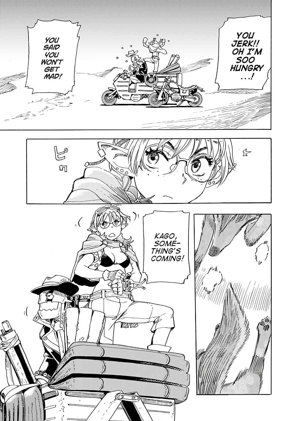 Page 4 Chapter 7 Elf to Bike to Teikoku Chiri Chousain to
