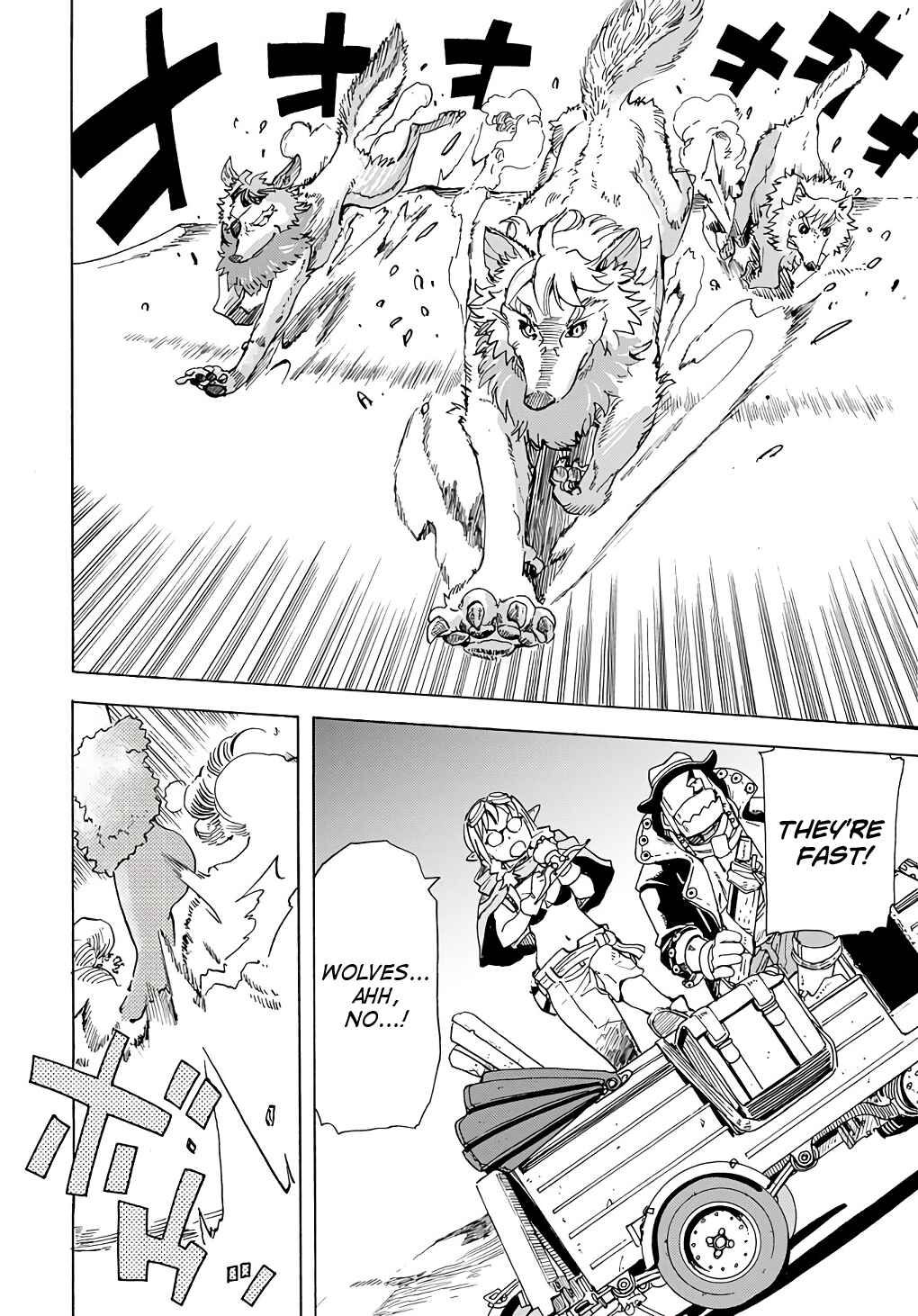 Page 5 Chapter 7 Elf to Bike to Teikoku Chiri Chousain to
