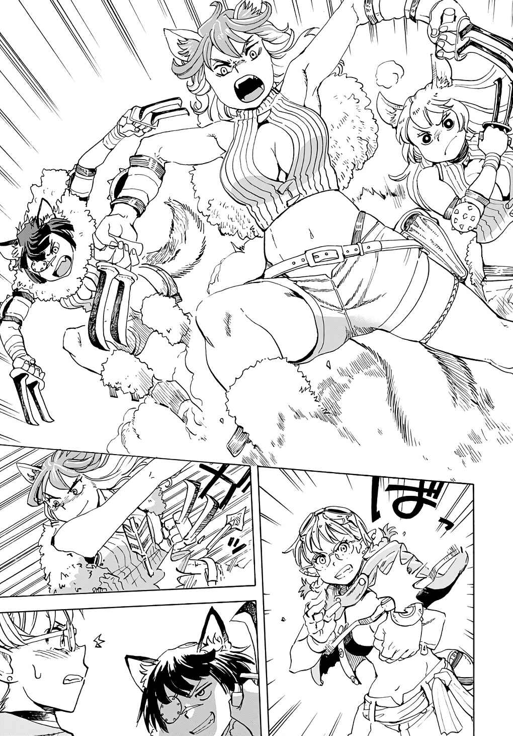 Page 6 Chapter 7 Elf to Bike to Teikoku Chiri Chousain to