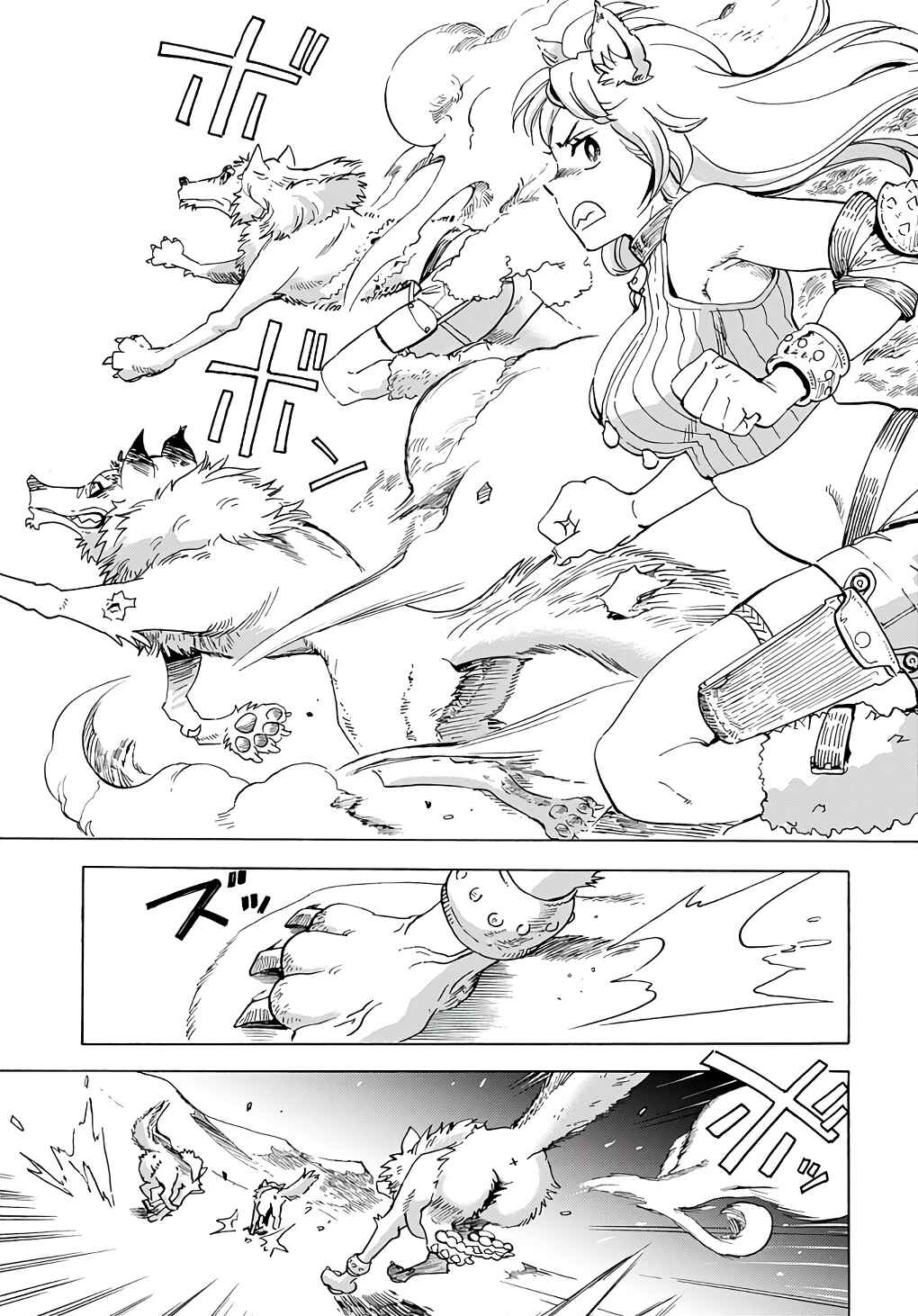 Page 8 Chapter 7 Elf to Bike to Teikoku Chiri Chousain to