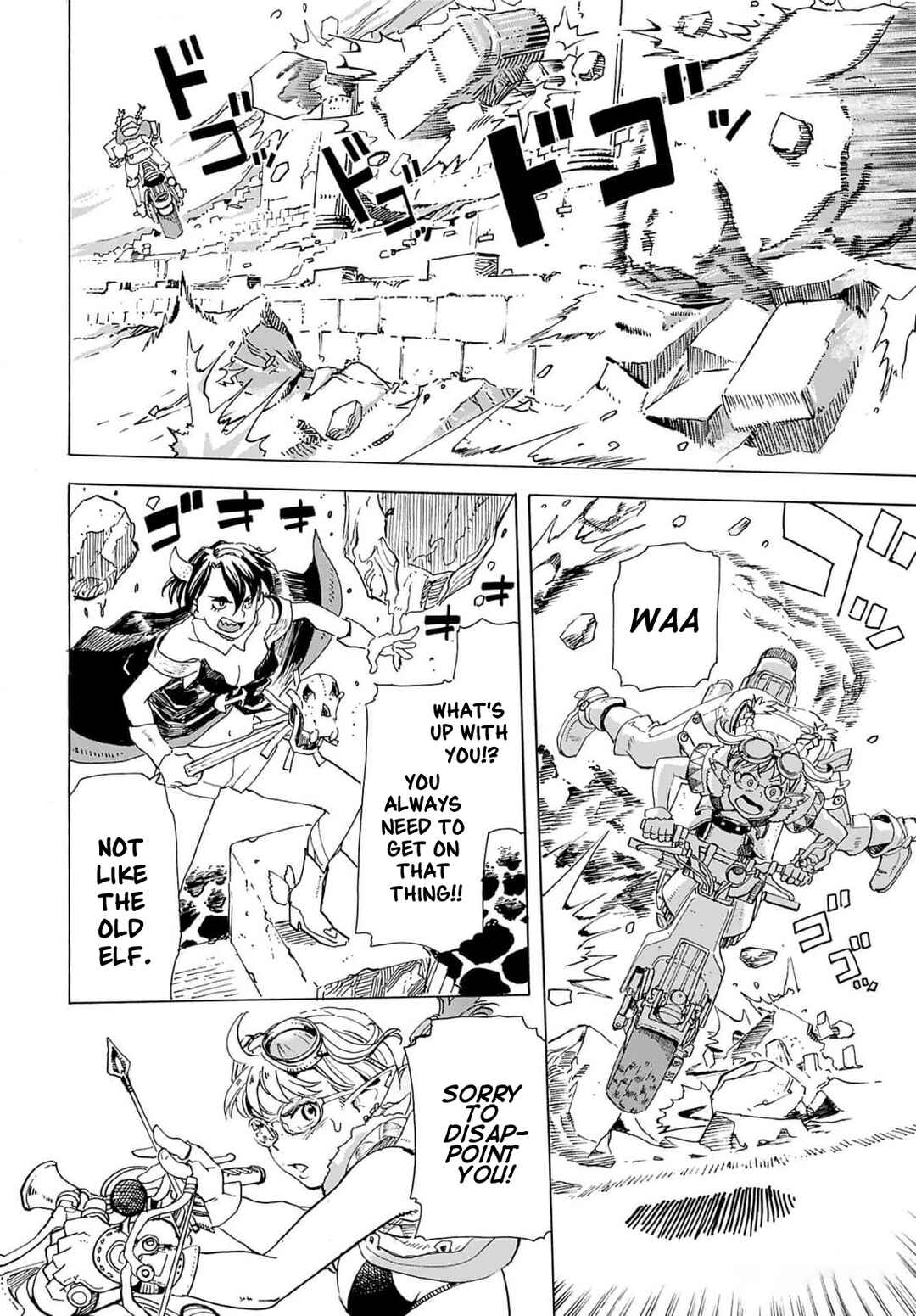 Page 14 Chapter 9 Elf to Bike to Teikoku Chiri Chousain to
