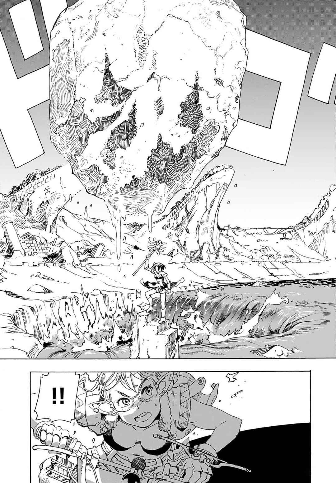 Page 17 Chapter 9 Elf to Bike to Teikoku Chiri Chousain to