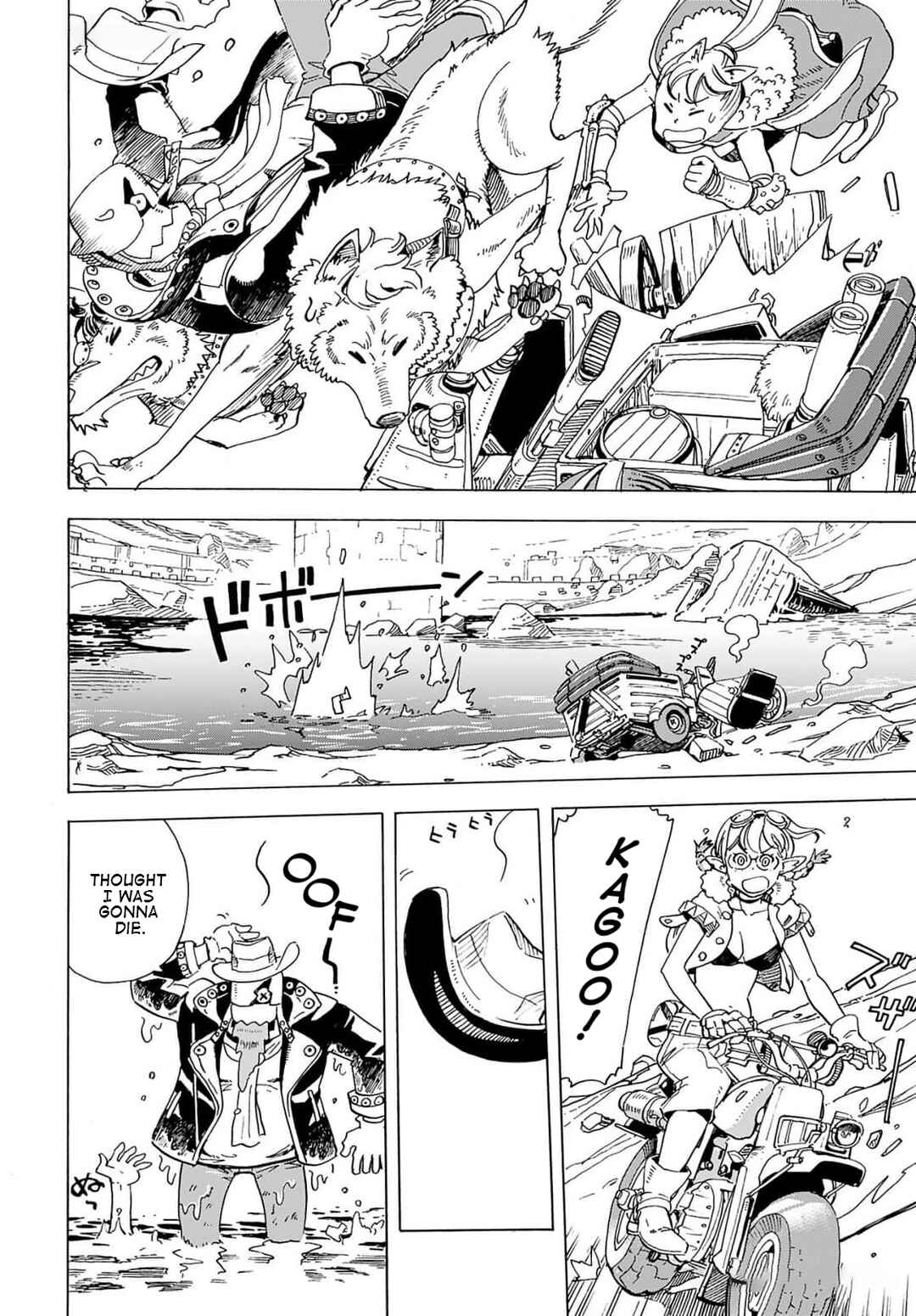 Page 8 Chapter 9 Elf to Bike to Teikoku Chiri Chousain to