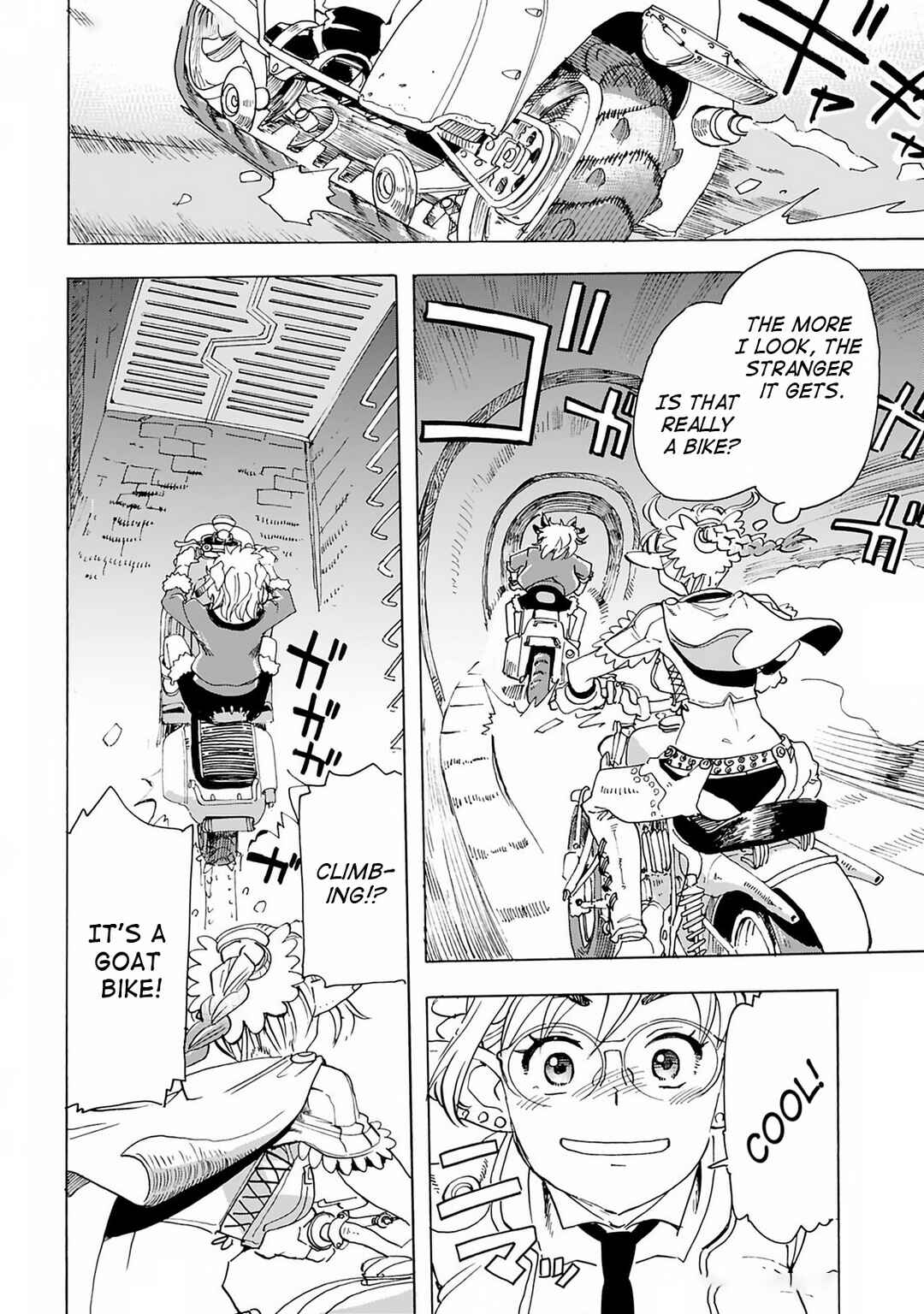 Page 12 Chapter 18 Elf to Bike to Teikoku Chiri Chousain to