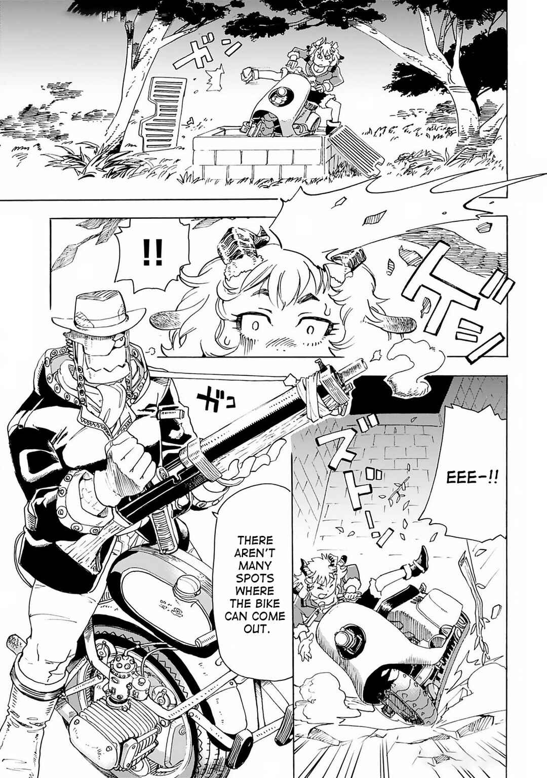 Page 13 Chapter 18 Elf to Bike to Teikoku Chiri Chousain to