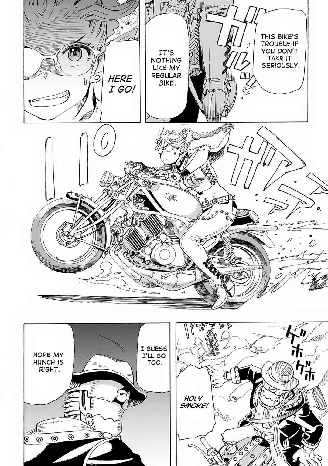 Page 4 Chapter 18 Elf to Bike to Teikoku Chiri Chousain to