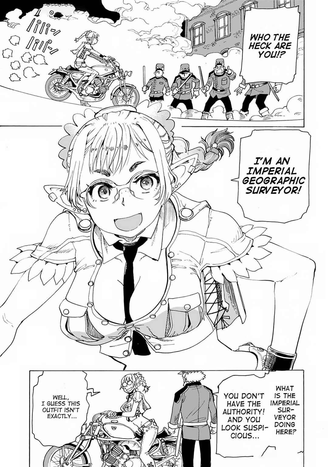 Page 7 Chapter 18 Elf to Bike to Teikoku Chiri Chousain to