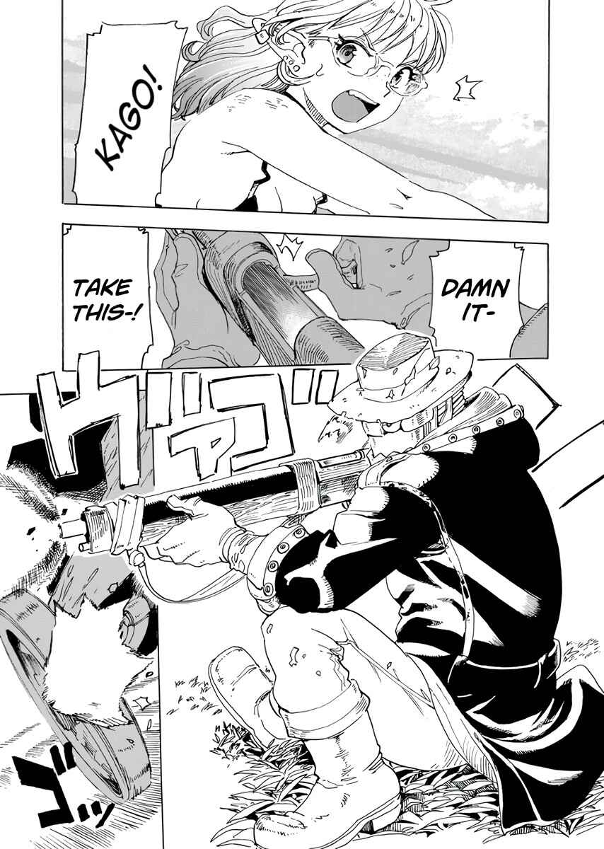 Page 20 Chapter 19 Elf to Bike to Teikoku Chiri Chousain to