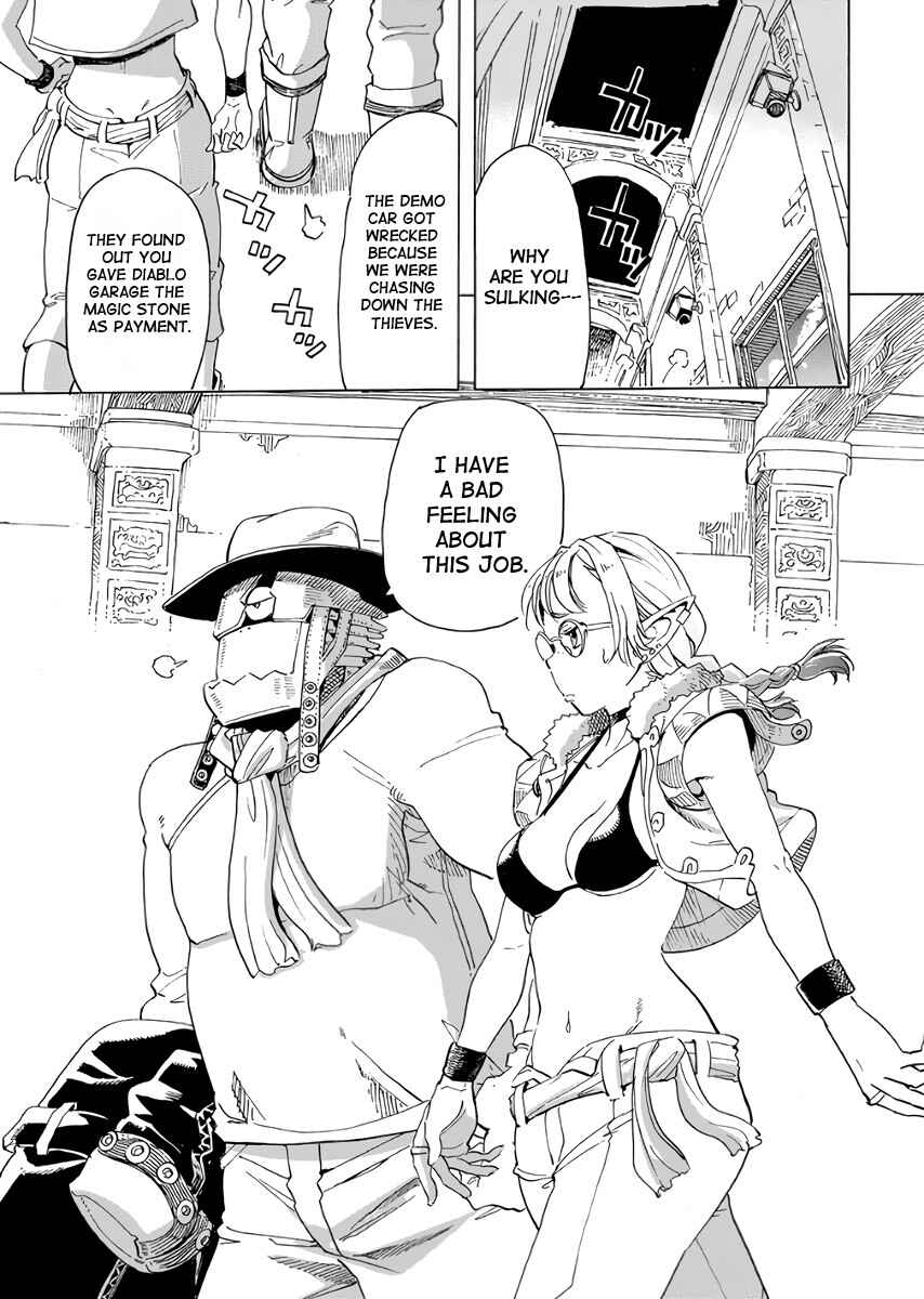 Page 4 Chapter 19 Elf to Bike to Teikoku Chiri Chousain to