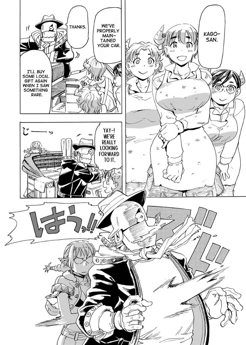 Page 7 Chapter 19 Elf to Bike to Teikoku Chiri Chousain to