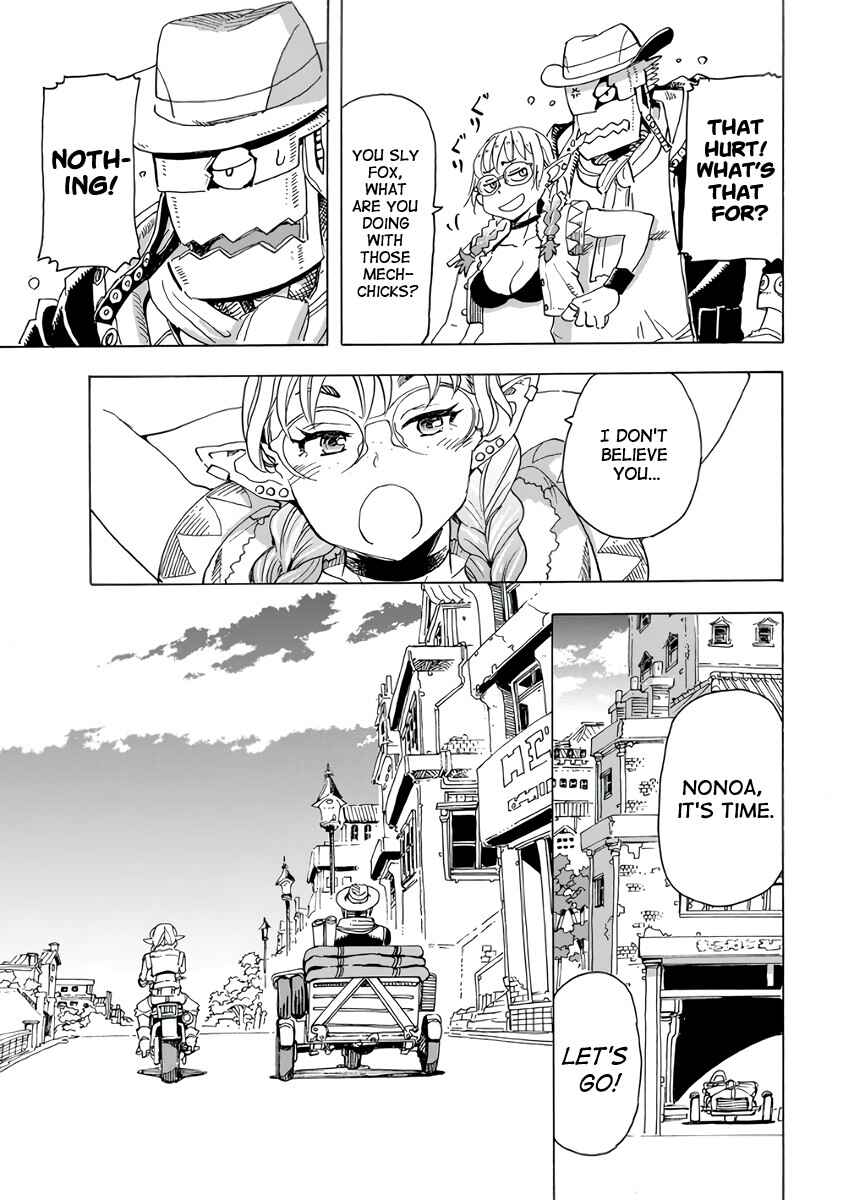 Page 8 Chapter 19 Elf to Bike to Teikoku Chiri Chousain to