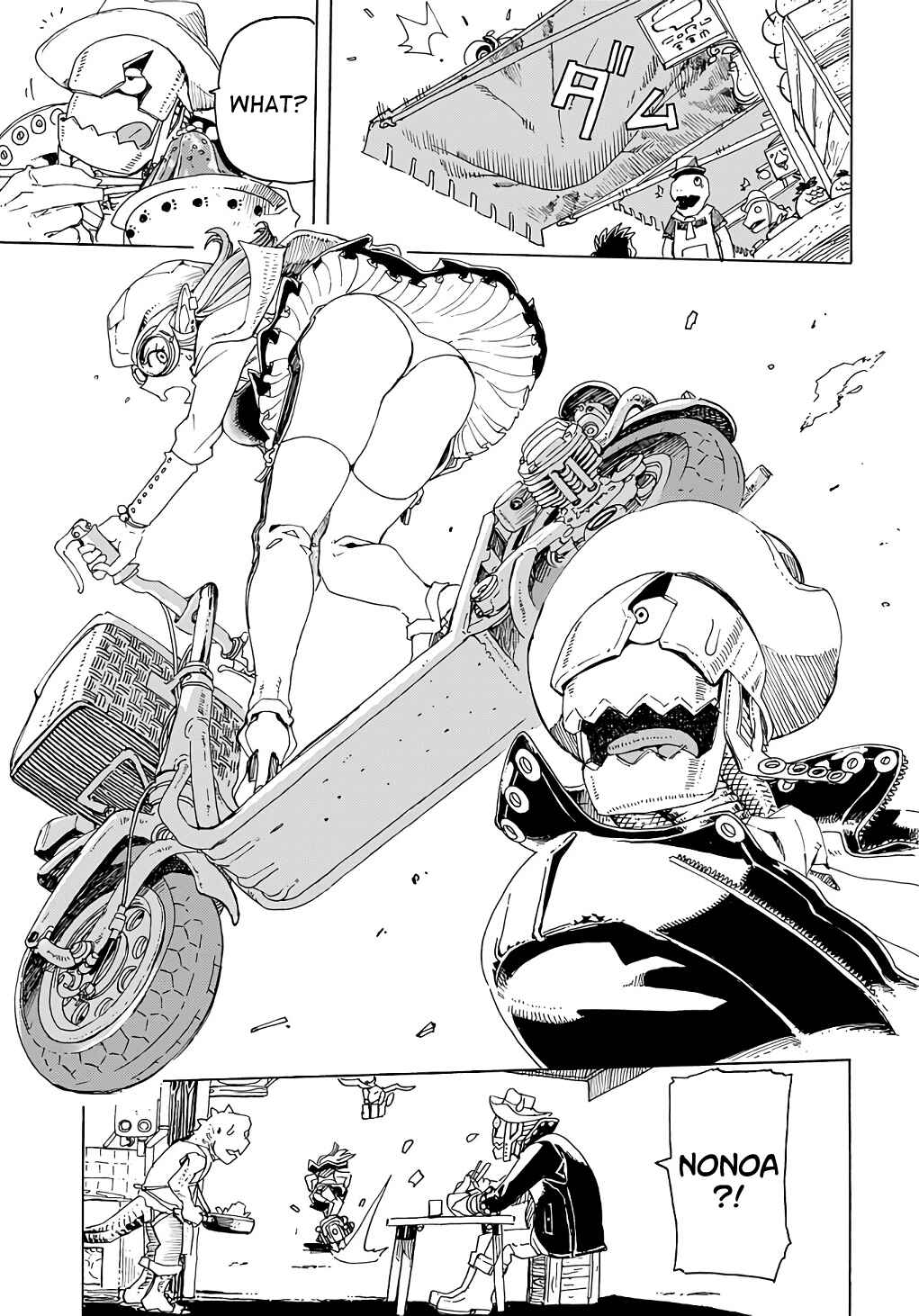 Page 19 Chapter 4 Elf to Bike to Teikoku Chiri Chousain to