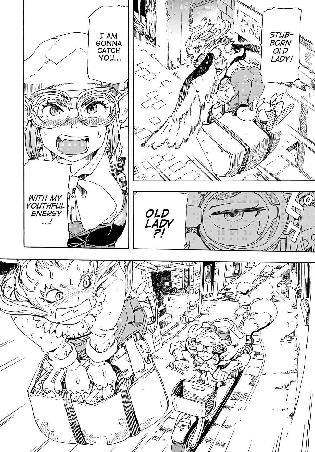 Page 20 Chapter 4 Elf to Bike to Teikoku Chiri Chousain to