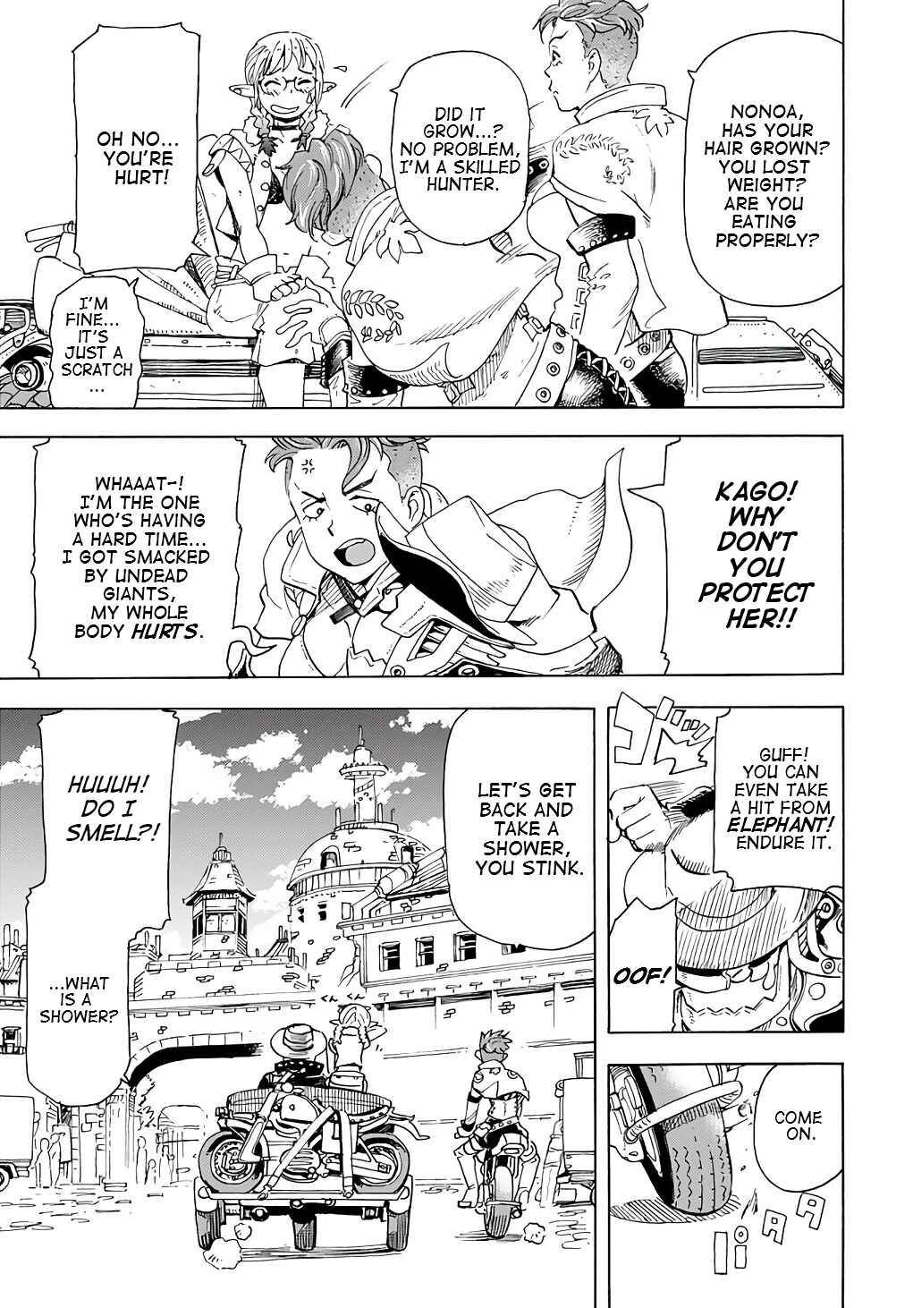 Page 3 Chapter 4 Elf to Bike to Teikoku Chiri Chousain to