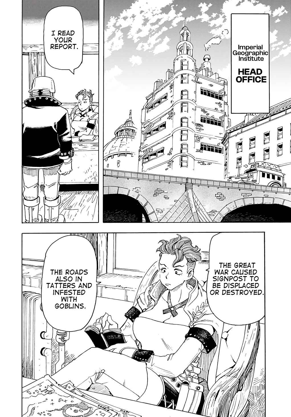 Page 4 Chapter 4 Elf to Bike to Teikoku Chiri Chousain to