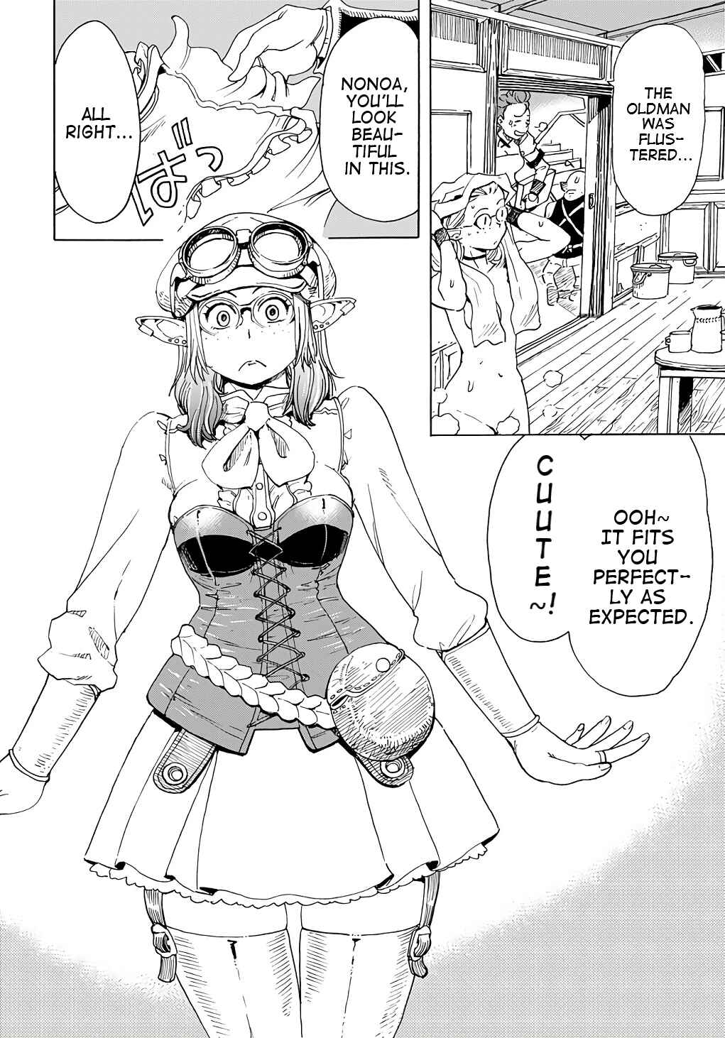 Page 8 Chapter 4 Elf to Bike to Teikoku Chiri Chousain to