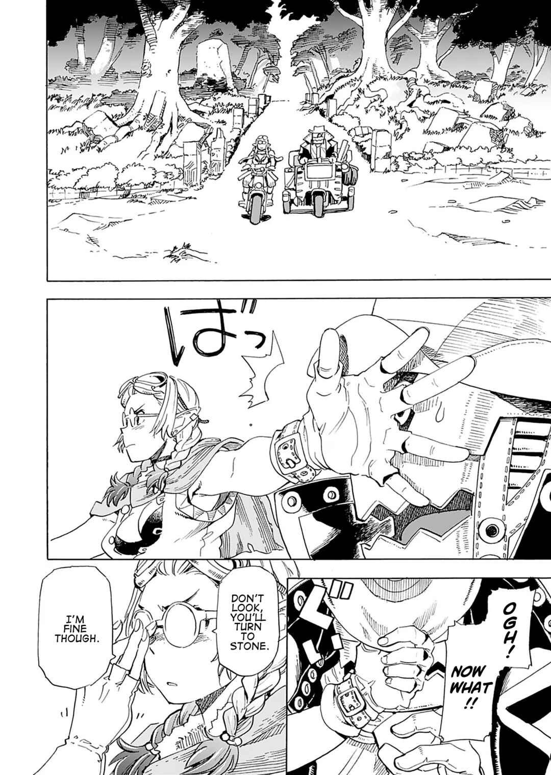 Page 18 Chapter 6 Elf to Bike to Teikoku Chiri Chousain to