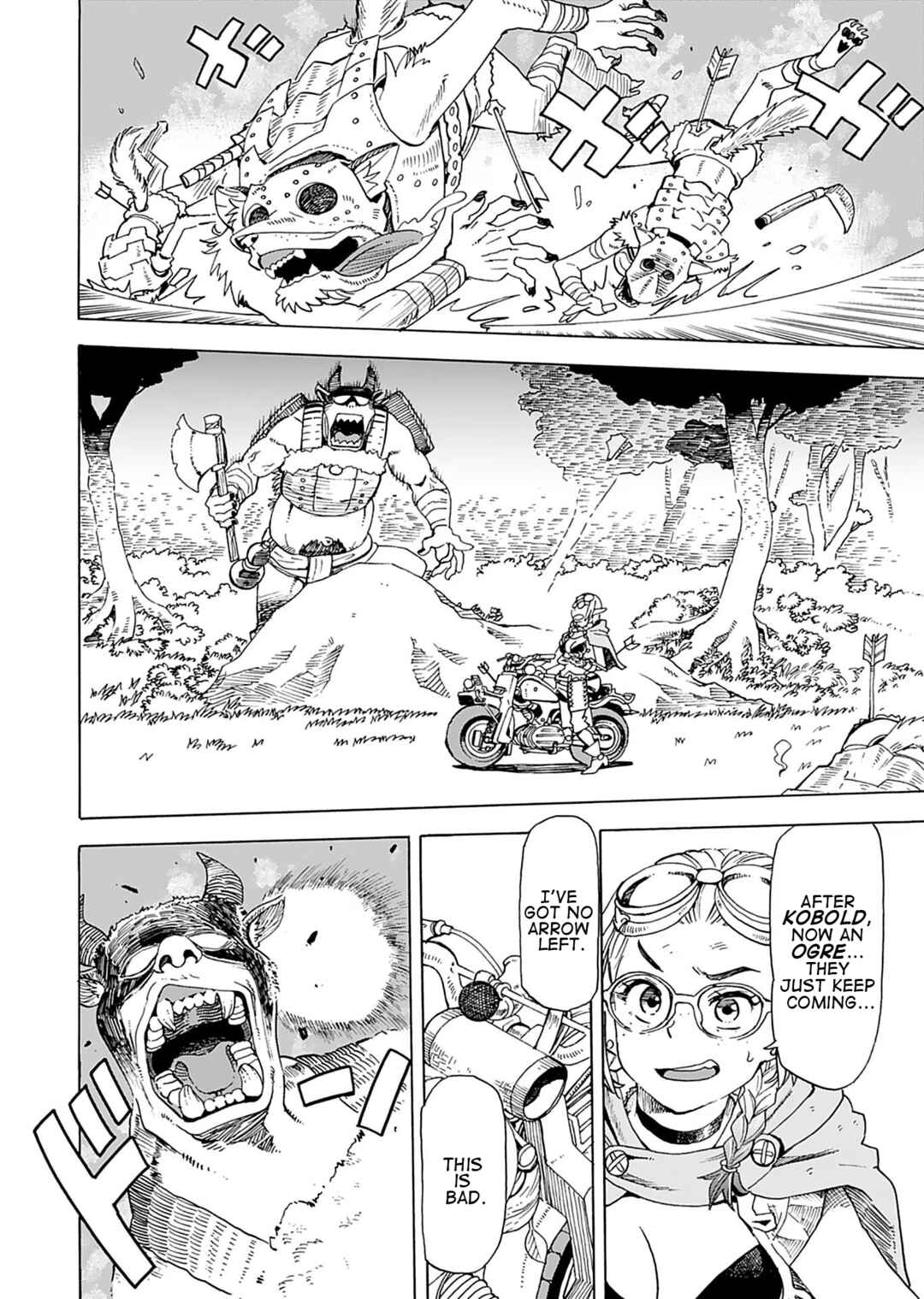 Page 2 Chapter 6 Elf to Bike to Teikoku Chiri Chousain to