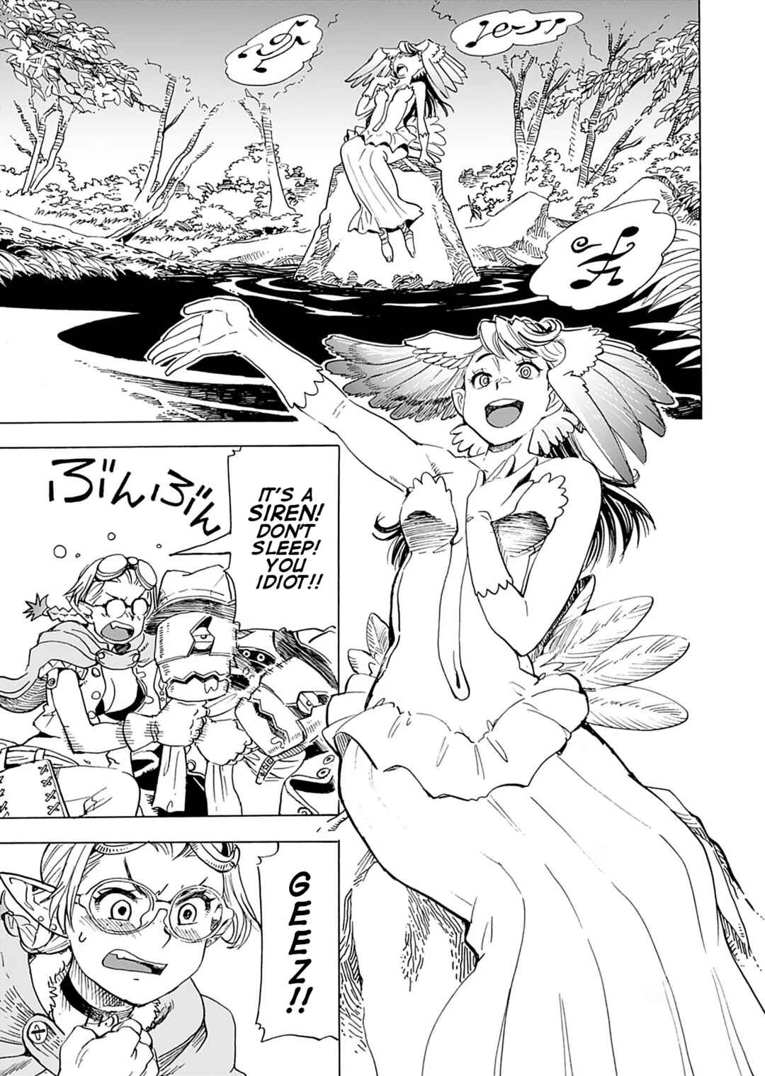 Page 7 Chapter 6 Elf to Bike to Teikoku Chiri Chousain to