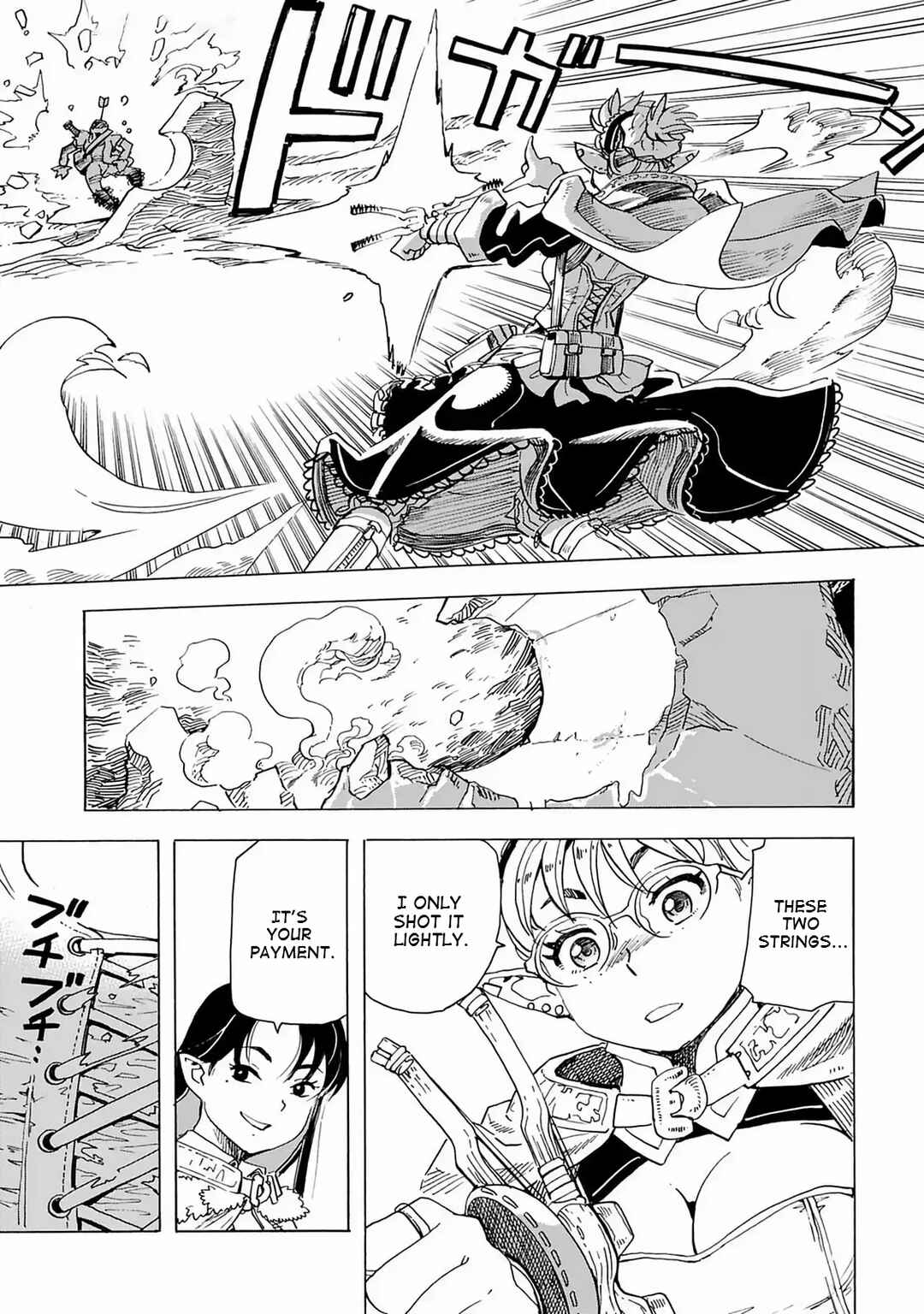 Page 23 Chapter 15 Elf to Bike to Teikoku Chiri Chousain to